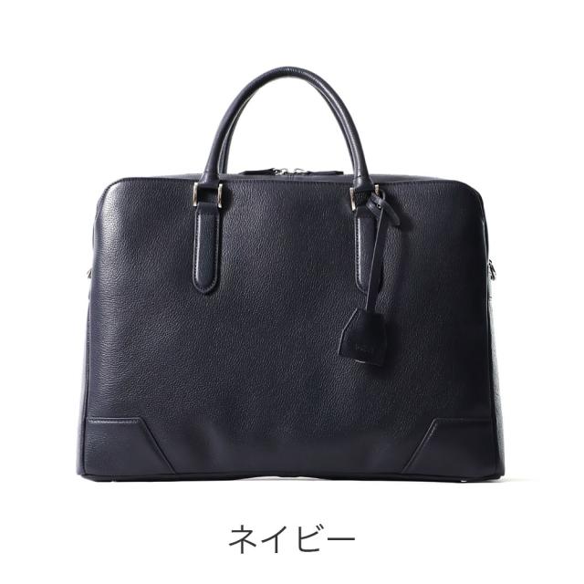 カラーバリエーション2