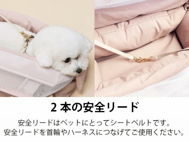 ミリオン コットンキャンディバッグ ソフトベーグルバッグ 犬 猫