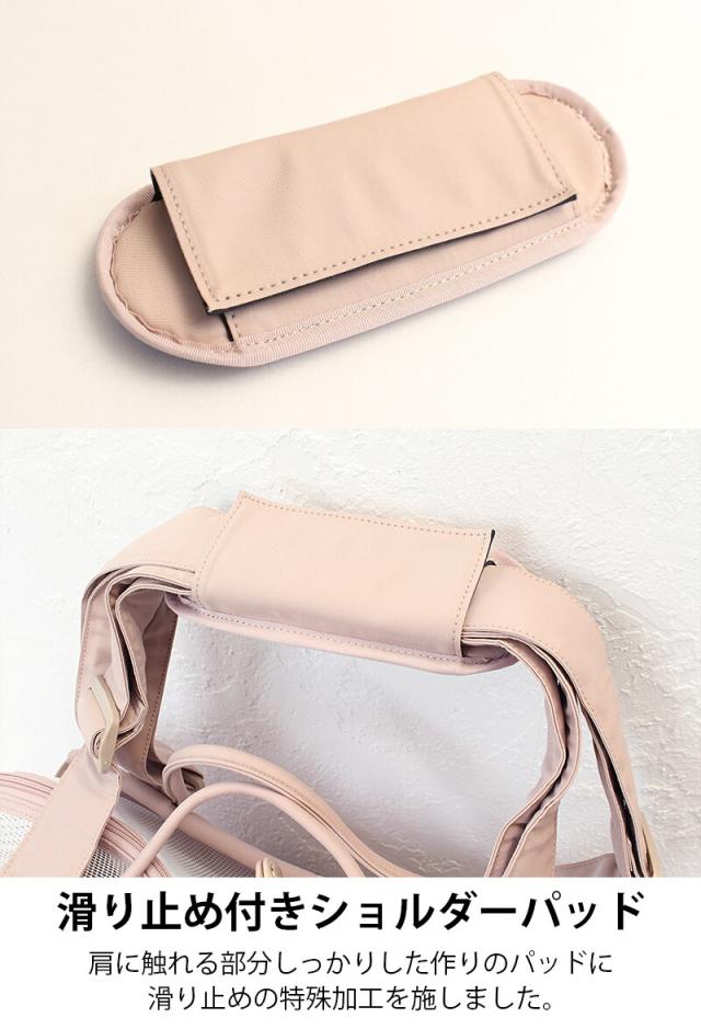 MILLIONG ソフトベーグルバッグ ペット キャリーバッグ コットンキャンディバッグ