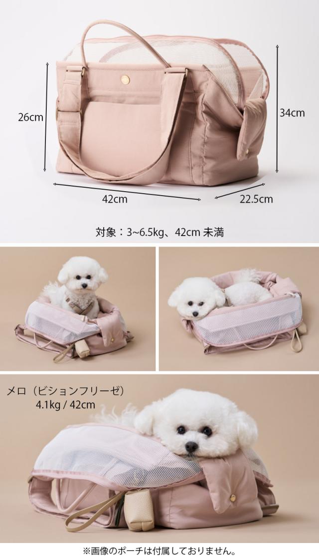 ミリオン MILLIONG コットンキャンディバッグ アーモンド (M) 商品