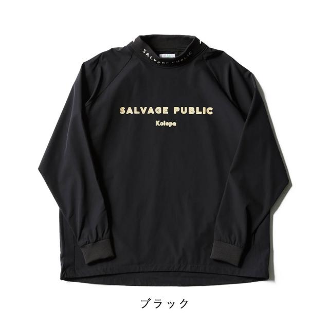 サルベージパブリックコレパ カアラモックネックプルオーバー svka4013