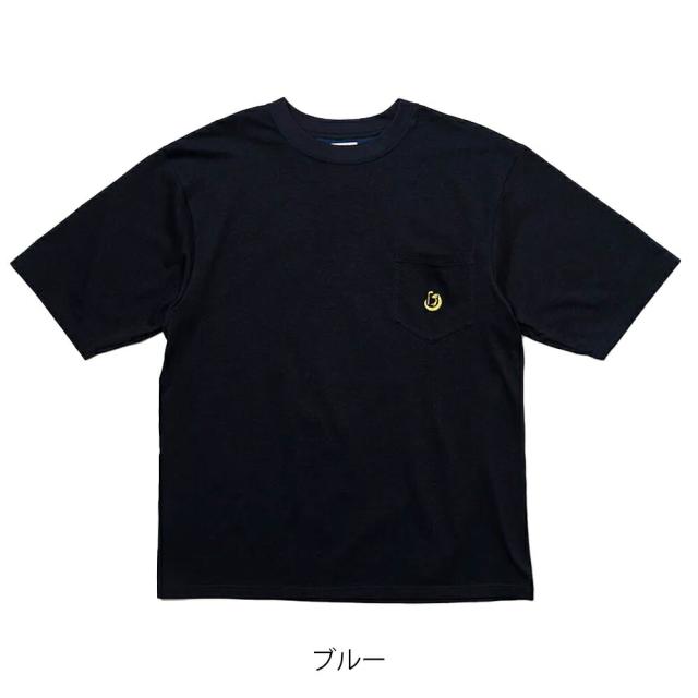 サルベージパブリックコレパ Kalama ジップフーディー svks5019