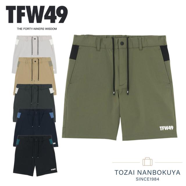 TFW49 HYBRID SHORTS t072510013