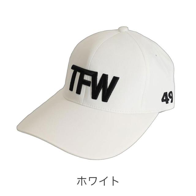 カラーバリエーション2