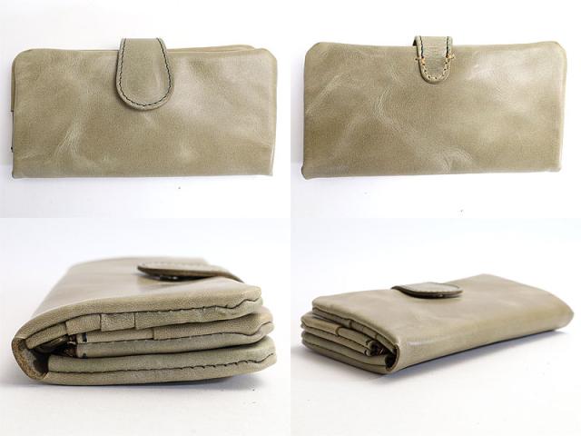 タイドウェイ t1563