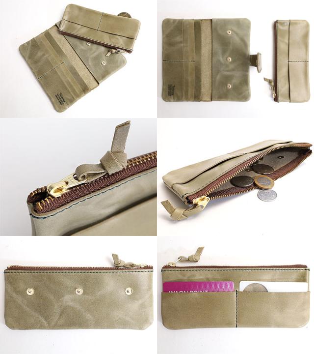 タイドウェイ t1563