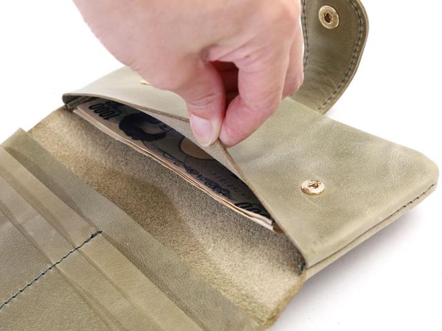 タイドウェイ t1563