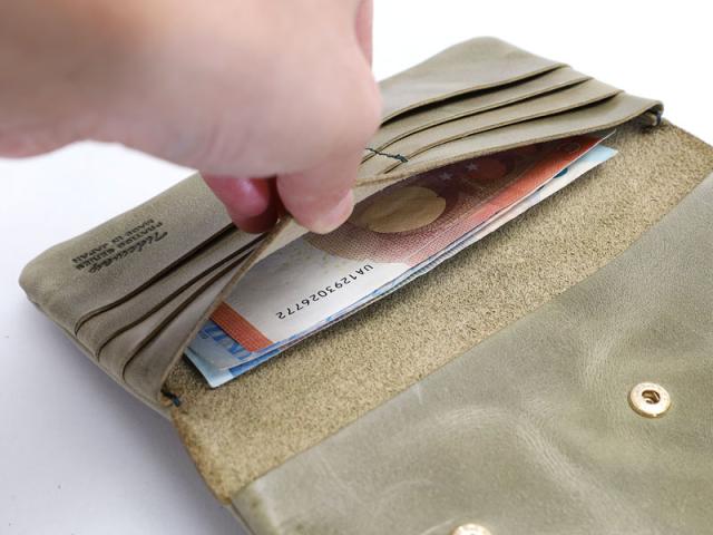 タイドウェイ t1563