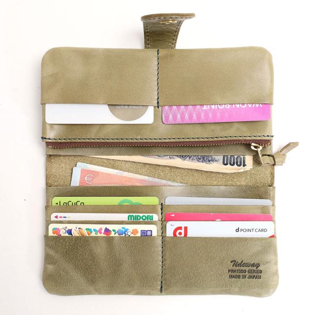 タイドウェイ t1563