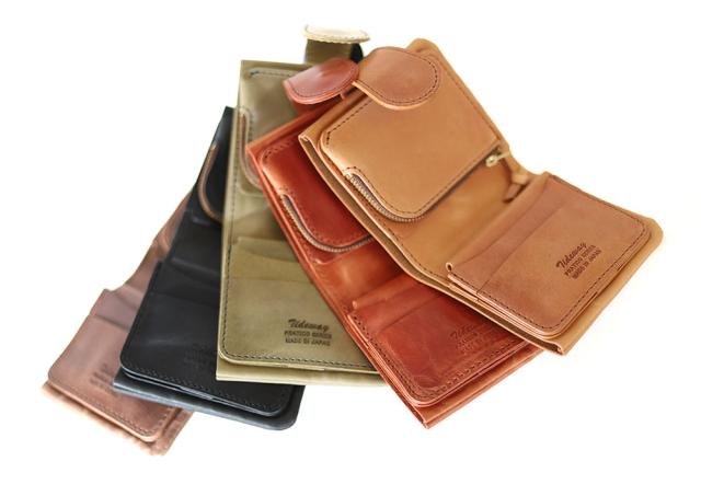 タイドウェイ t1564