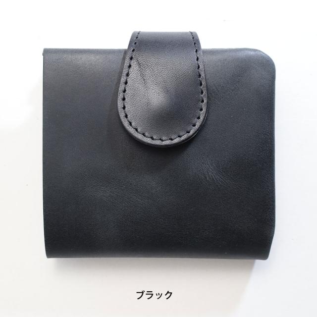 タイドウェイ t1564