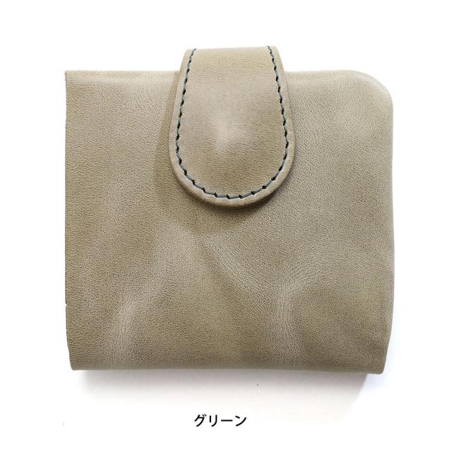 タイドウェイ t1564