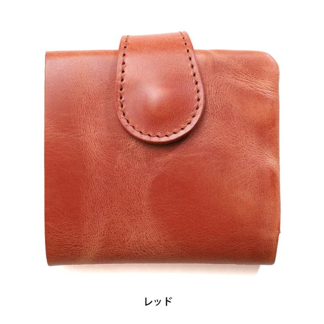 タイドウェイ t1564