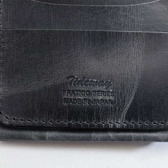 タイドウェイ t1564