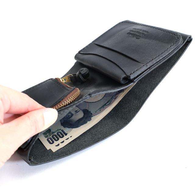 タイドウェイ t1564