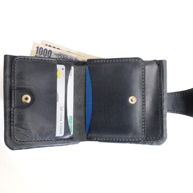 タイドウェイ t1564