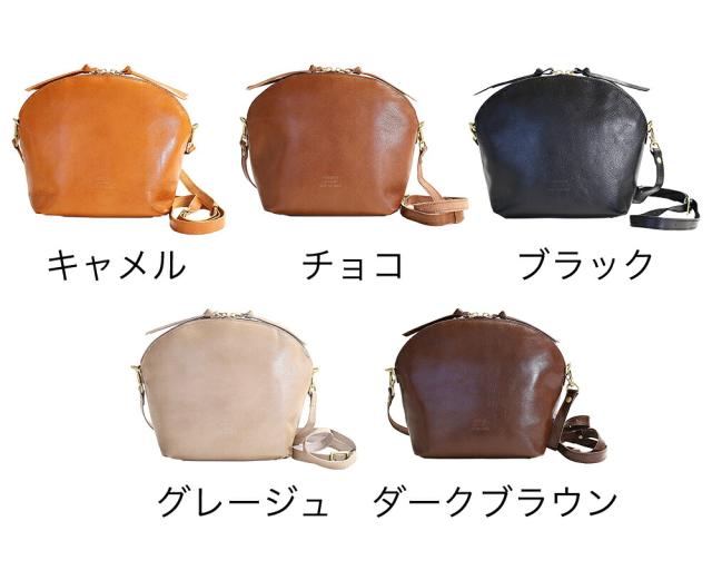 タイドウェイ t2409