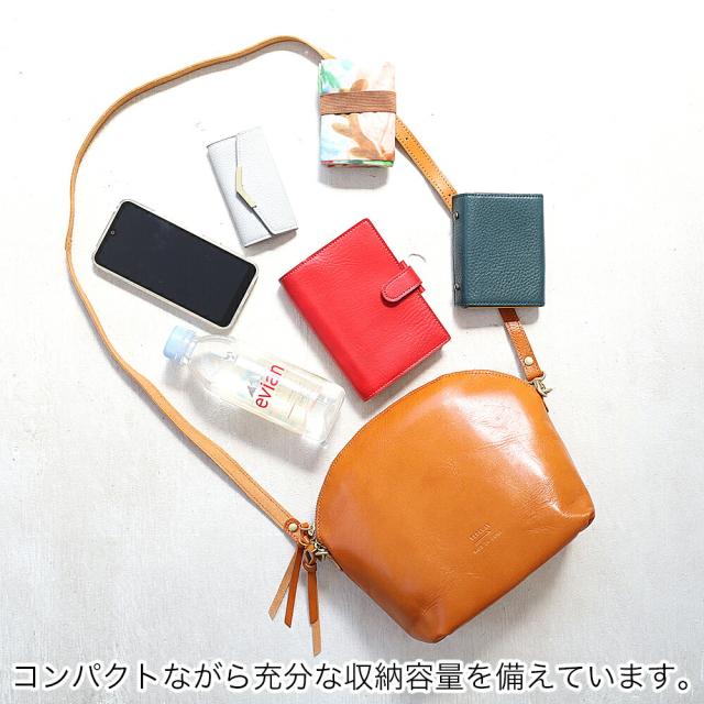 タイドウェイ t2409