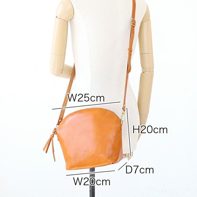 タイドウェイ t2409