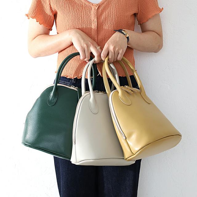 タイドウェイ t2421