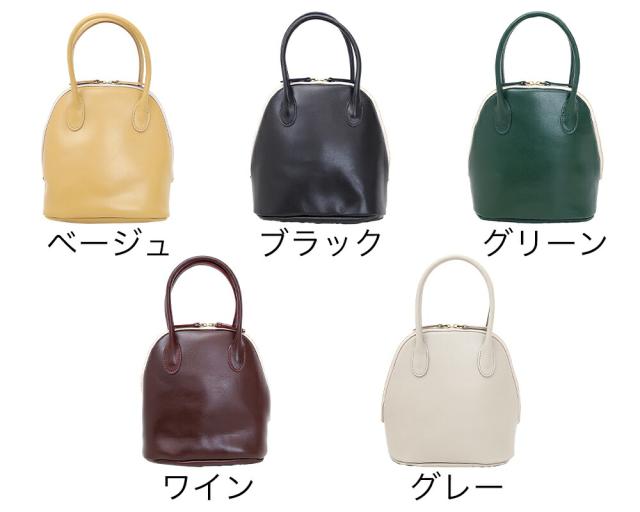 タイドウェイ t2421