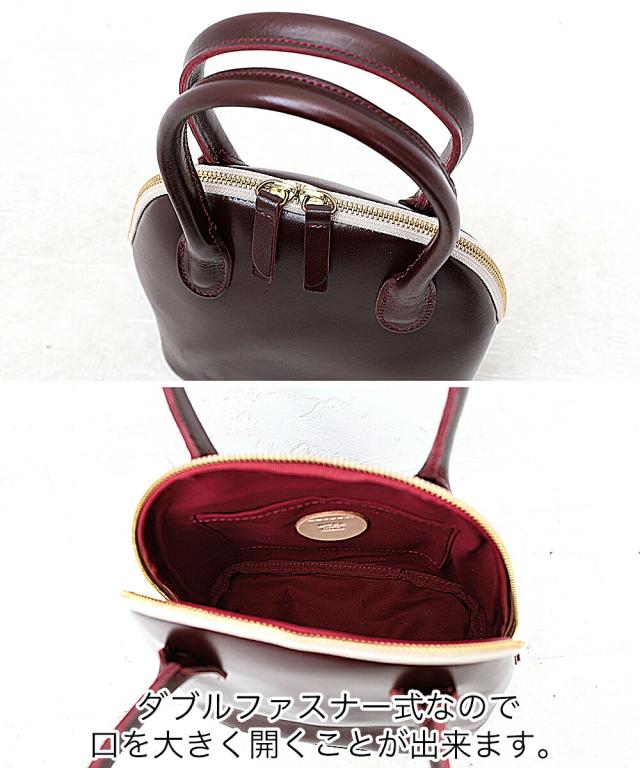 タイドウェイ t2421