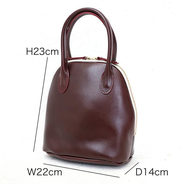 タイドウェイ t2421