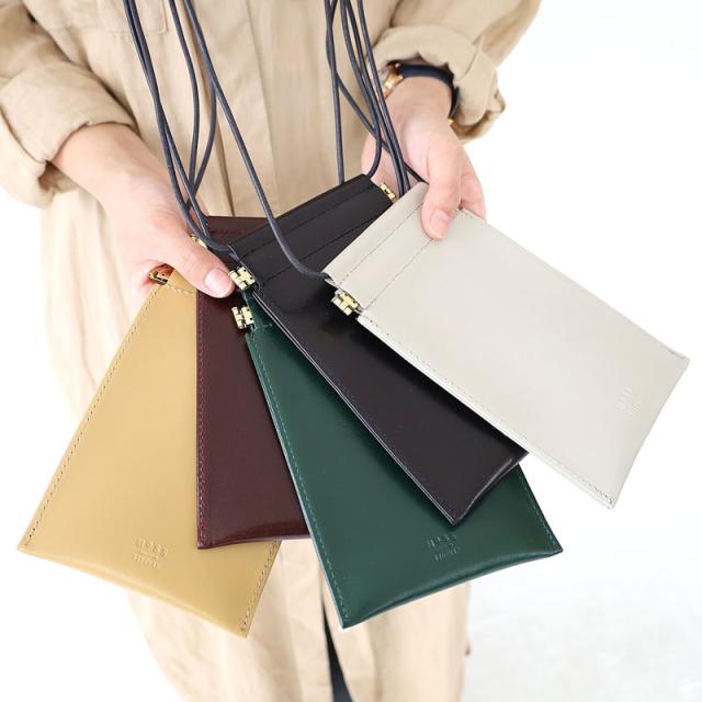 タイドウェイ t2443