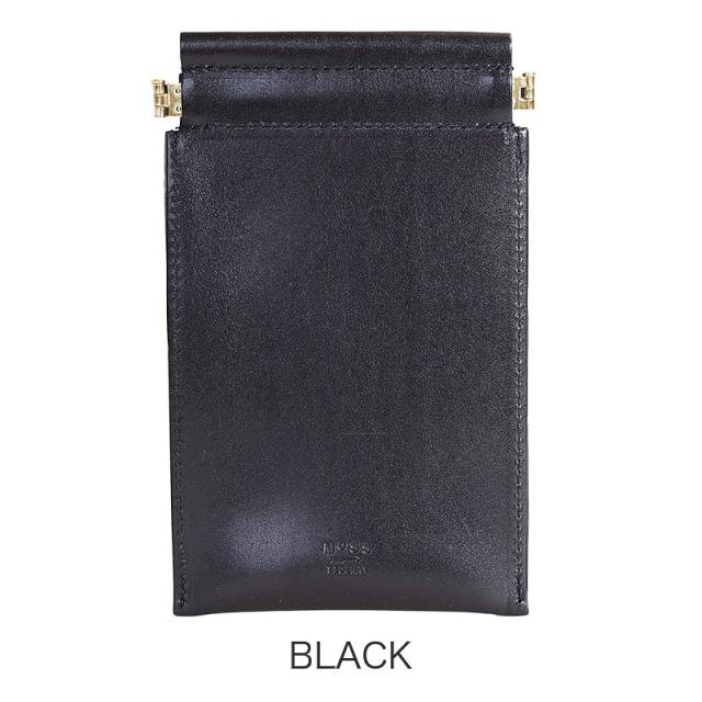 タイドウェイ t2443