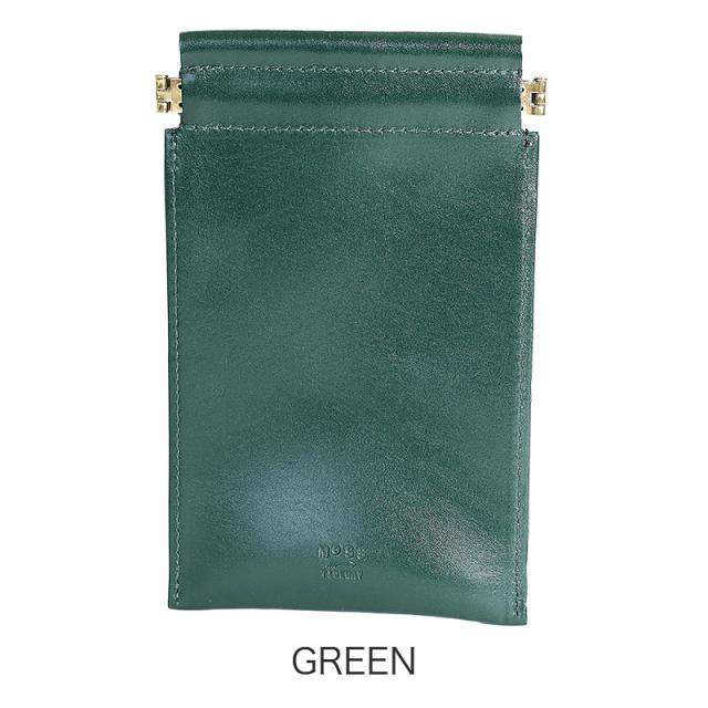 タイドウェイ t2443