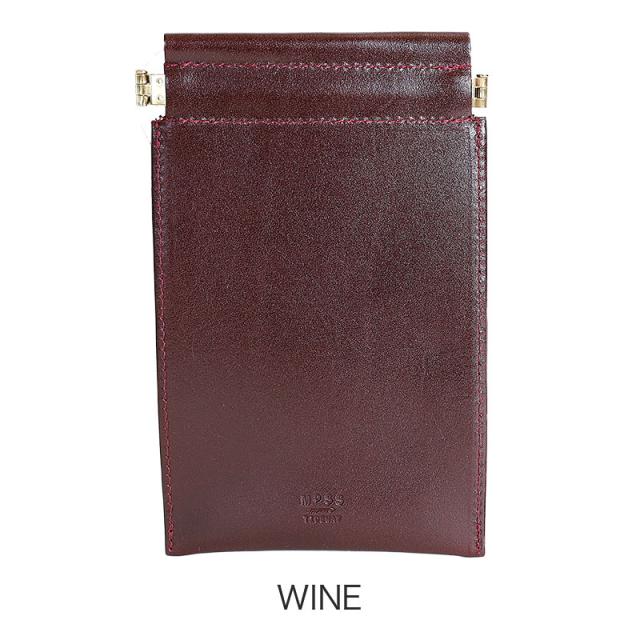 タイドウェイ t2443