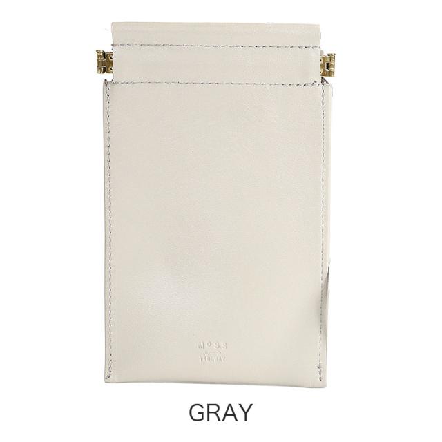 タイドウェイ t2443