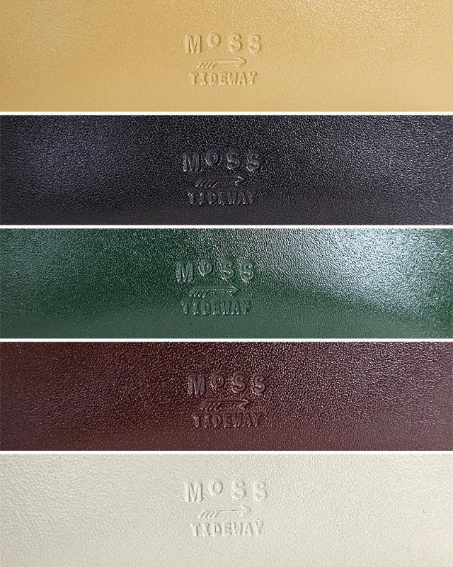 タイドウェイ t2443