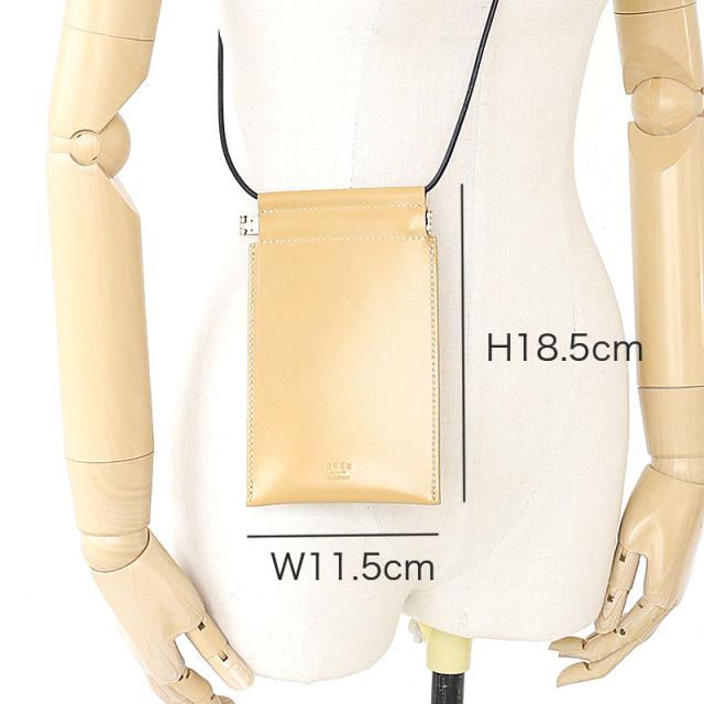 タイドウェイ t2443