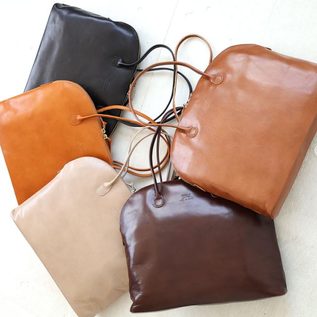 タイドウェイ t2452