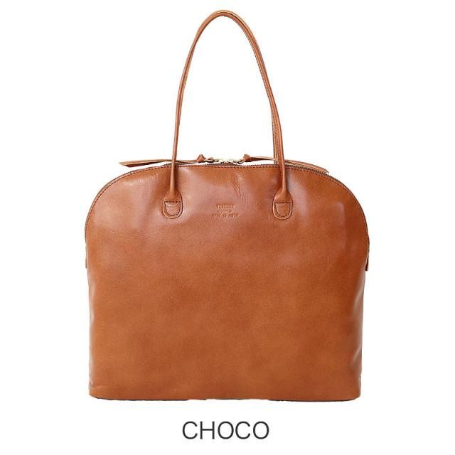 タイドウェイ t2452