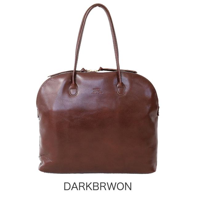 タイドウェイ t2452