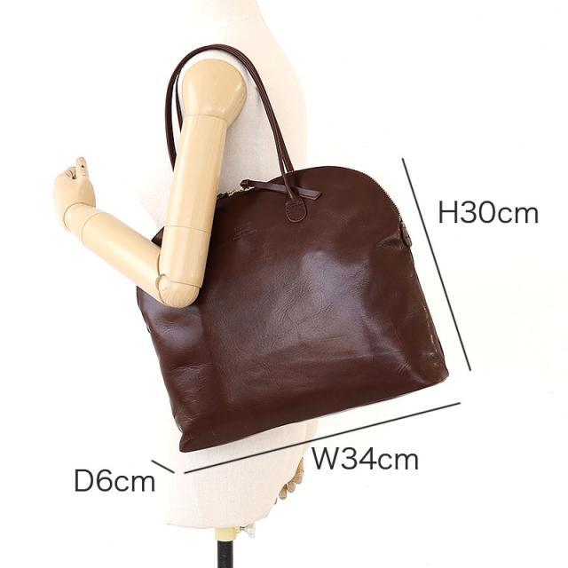 タイドウェイ t2452