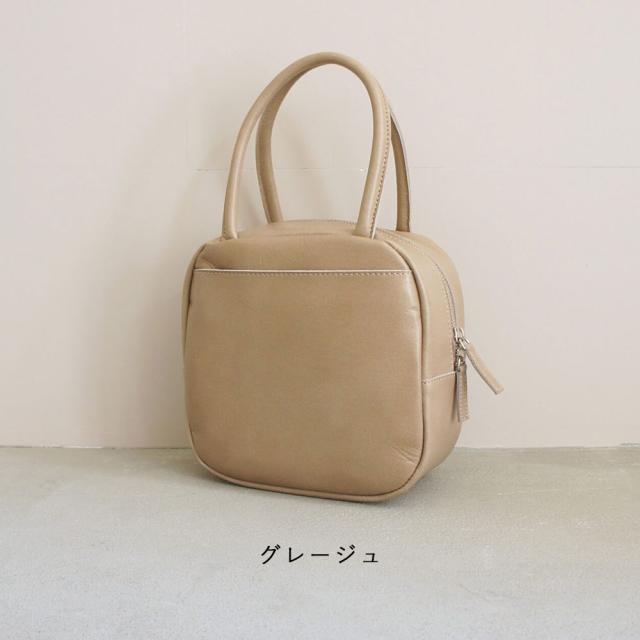 タイドウェイ t2468