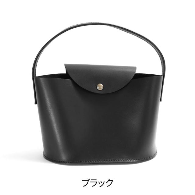 タイドウェイ t2646