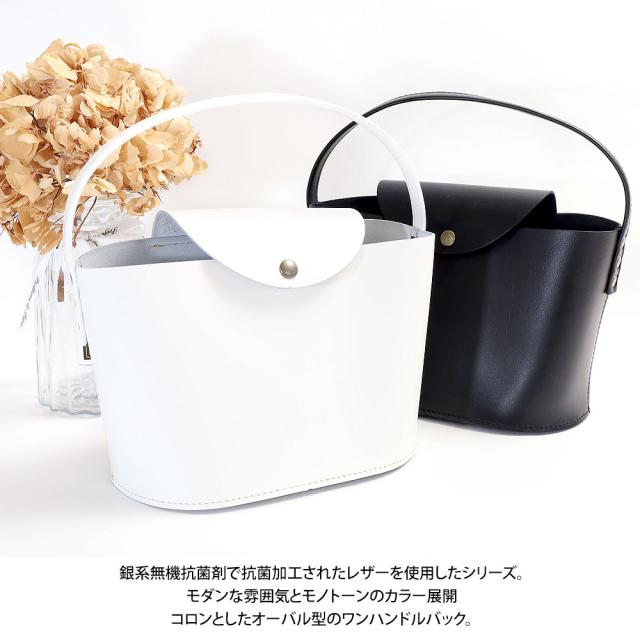 タイドウェイ t2646