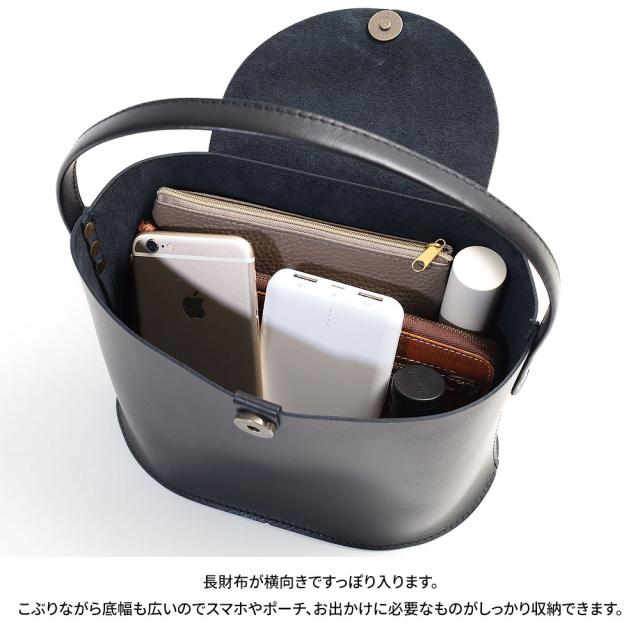 タイドウェイ t2646