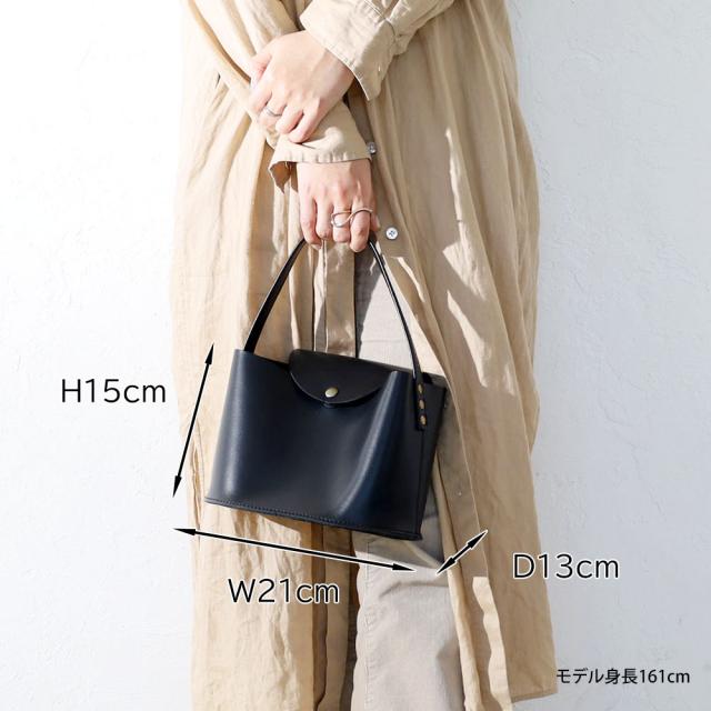 タイドウェイ t2646