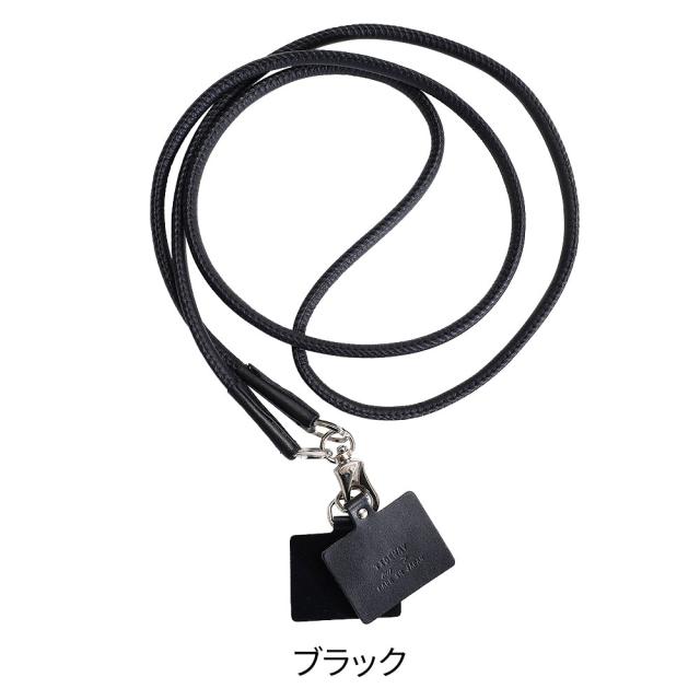 タイドウェイ t2816