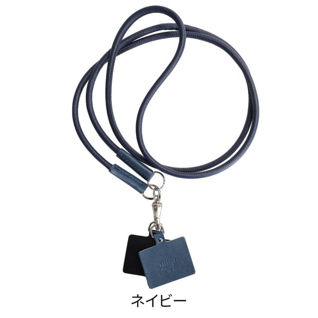 タイドウェイ t2816