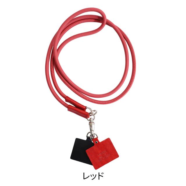 タイドウェイ t2816