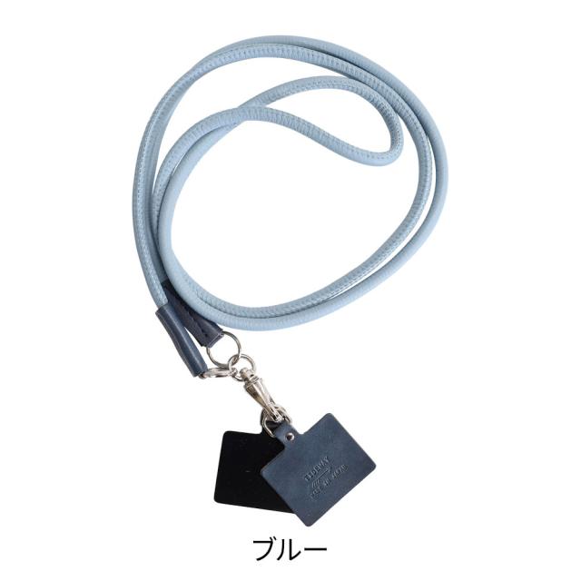 タイドウェイ t2816