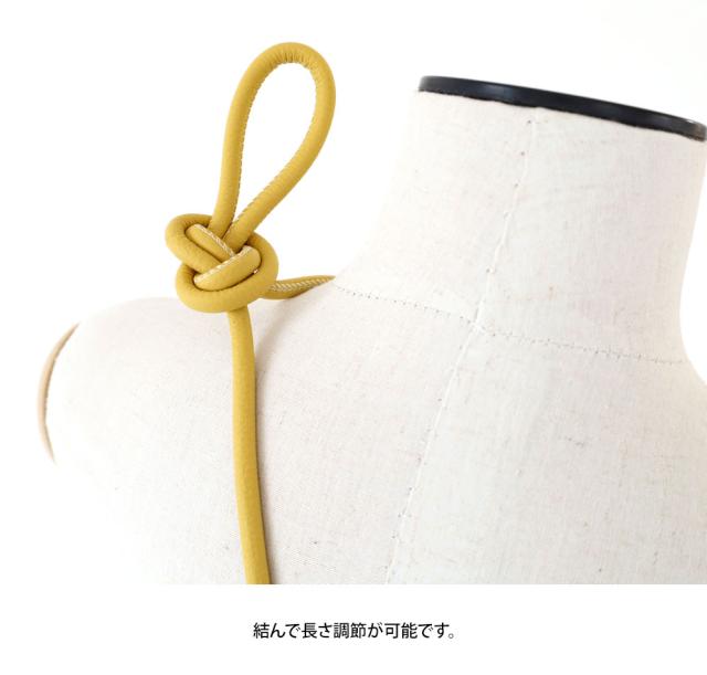 タイドウェイ t2816