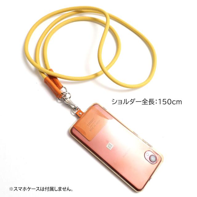 タイドウェイ t2816