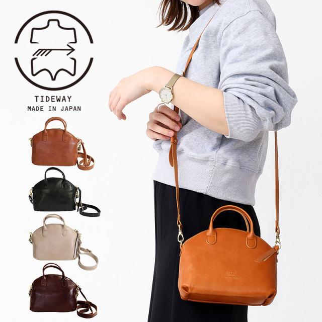 タイドウェイ t2867 イメージ画像01